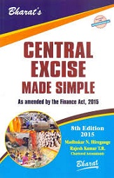Central Excise Made Simple