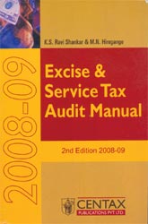 Excise & Service Tax Audit Manual